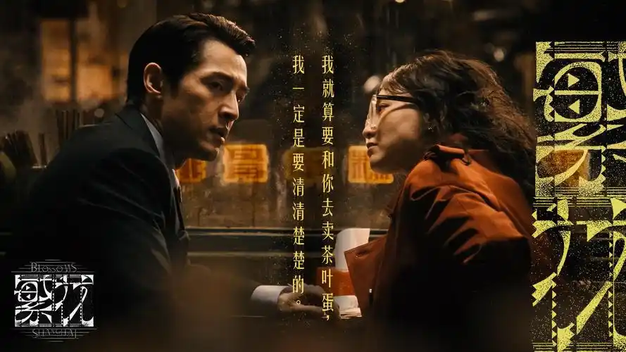 小收珍藏