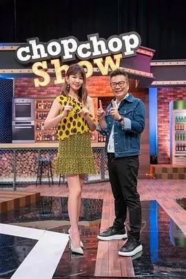 指间陶艺