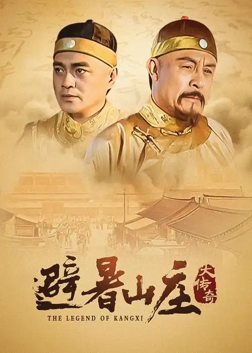 慢板生活