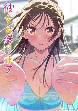 萤火之箱